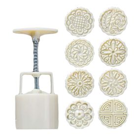 8 Stamps - Plastic Baking Molds - Moon Cake Mold Small Cake Mold Ã¢â‚¬â€œ 75G